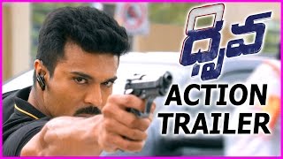 Dhruva Action Trailer - Telugu Movie | Ram Charan | Rakul Preet Singh |