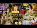 Kon Apne Bhai ko Mera Jesa Tang Karta hai💕#coco#funny#viral#foryou#world#trending#india#shritisingh