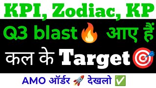 kpi green share latest news 🔥 kp energy share latest news 🔥zodiac energy share latest news