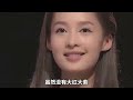 陈丽君走红后不忘戏曲，一句话打脸身为同行的李沁 陈丽君 李沁