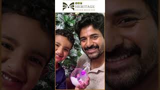 'Gugan Christmas Star கட்டிட்டாரு..' 🥰 Sivakarthikeyan வீட்டு Christmas Celebration 😍