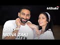 #ABtalks with Mona Zaki - مع منى زكي | Chapter 73