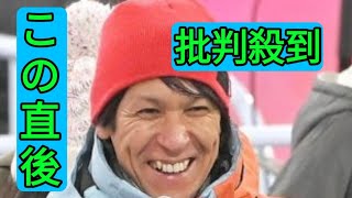 ５２歳の葛西紀明　驚異の２週連続優勝「いやー調子上がってます」と笑顔　強さの秘けつも明かす