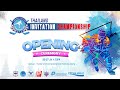 Opening Ceremony | Thailand Invitation U15&U18 Championship 2024