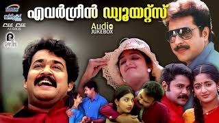 Best Melodies of All Time | Audience Favourite Songs |Malayalam Hits| evergreen Malayalam Film Songs