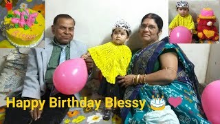 #cutebaby #babygirl Happy Birthday Blessy 🎂😍❤📸 | Birthday Celebration at home