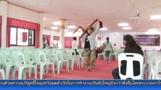 15-12-58 จันทบุรีเตรียมจัดพิธีถวายดอกไม้จันทน์สมเด็จสังฆราช