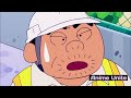 shinchan new episode in hindi 🤣 funny episode bo chan ko aaj pathar mileage💎 shinchanhindi