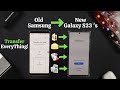 Transfer All Your Data from OLD Samsung to NEW Galaxy S23 Ultra Plus! [Android]