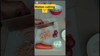 Matton cutting ✂️ speed# মাংস কাটার স্পিড দেখুন কত fast#মাংস #মাটন #কাটা #cookingrecipes #recipes #