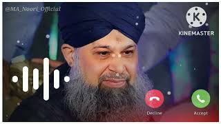 Owais Raza Qadri New naat sharif / whatsapp status video / ringtone / Islamic status video