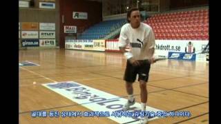 플로어볼 길잡이 (대한플로어볼협회). Floorball Guide (KFF) [for Korean School]