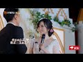 【ep13尝鲜版】下辈子也请嫁给我 吴尊婚礼现场再次求婚太感人《婚前21天》before wedding【芒果tv心动频道】