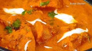 Butter Chicken ( বাটার চিকেন)!   butter chicken at home! Tapa's Kitchen!