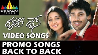 Happy Days Promo Songs Back to Back | Video Songs | Varun Sandesh, Tamannah | Sri Balaji Video
