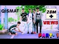 Qismat Bhilwara Boys