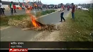 আজও ঢাকা-টাঙ্গাইল মহাসড়কে তীব্র যানজট, জনদুর্ভোগ তুঙ্গে। Jamuna TV