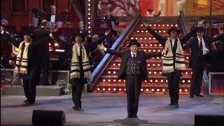 Rebbe / Efim Alexandrov Songs of the Jewish Shtetle Jewish Folk Songs