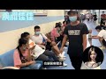 北京女孩，深圳女孩，上海女孩去台灣旅遊後都震驚了！都崩潰了！我一個澳洲女孩，還沒去台灣，就已經震驚和崩潰了！台灣，她們都震驚和崩潰了！為什麼啊？ ！