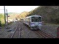 ★大都会★ 木次線･芸備線 備後落合を同時発車 8 nov 2020