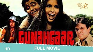 Gunahgaar (1980) | full hindi movie | Rajendra kumar, Rishi Kapoor, Parveen Babi #gunahgaar