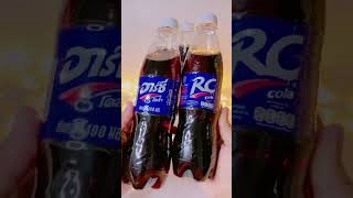 Rc cola💙น้ำอัดลมยุคยัอนวัย #rccola #อาร์ซีโคล่า #น้ำอัดลมยุค90