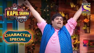 Bachcha's 'Ishqoholic' Mood | The Kapil Sharma Show Season 2 | Character Special