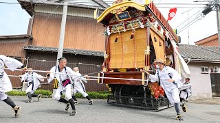 中津祇園　2022 龍王町　引き出し