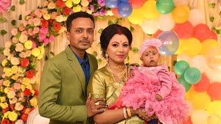 Most Cute Baby Adwita Rice Ceremony. Best Bengali Traditional Rice Ceremony 2023. Omkar Photography.