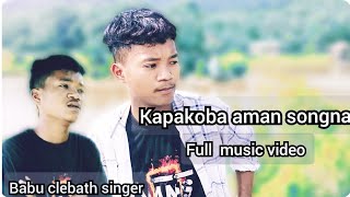 KAPAKOBA AMAN ASONGNA FULL VIDEO OFFCICE MUSIC VIDEO BABU CLEBATH SINGER