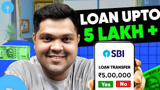 SBI Bank se Loan Kaise le 2025 | SBI Personal Loan Online Apply | How to Apply For SBI Personal Loan