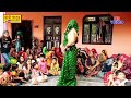 नॉनस्टॉप देहाती लोकगीत dj dance video roli shastri dehati nach geet आशिकी सॉन्ग 2025