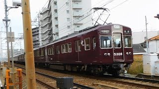 2022.12.05 阪急 5300系5308F 普通大阪梅田行き通過 大阪市高速電気軌道 66系66617F 普通高槻市行き通過 摂津市駅～正雀駅間 正音寺踏切  阪急電鉄 阪急電車 大阪メトロ