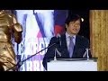 Sen. Bongbong Marcos - Speech at the 14th Gabriel 