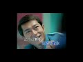 古天樂 louis koo 李彩樺 rain li 一眼驚喜 official music video