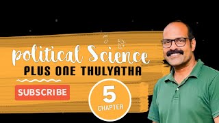 പ്ലസ് വൺ തുല്യത പൊളിറ്റിക്കൽ സയൻസ് ചാപ്റ്റർ 5 |+1 Politics #thulyathalab #plusone #politics #econlab