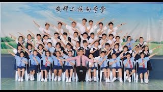 2015 安邦二校《5M班回忆录》