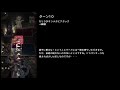 chrono ma gia 137 フリーマッチ ルーツガメイラ vs クイックミル【クロノマギア対戦動画】