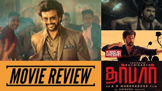 Darbar Movie Review by Madhan | Rajinikanth | Nayanthara | AR Murugadoss | Ultra Angle