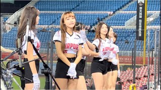 20221020 #阿迷趴 #rakutengirls “藍寅倫應援曲+安打”😝 #穎樂 #林襄 #熊霓🐻 #曲曲 #宋宋 #陳伊 #樂天女孩