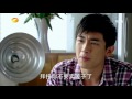 林更新 lin gengxin 电视剧 姐姐立正向前走 第十集 第十一集 cut