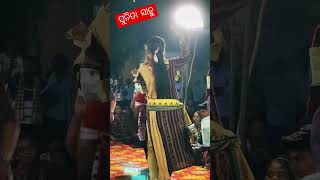 ଧନ ମାଳିରେ ସୁନା ସୁନାଥାଳି ରେ 🔥🔥 (SUNITA SAHU) CHANDANBHATI LADIES //KIRTAN DHARA #shorts #viral