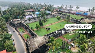 🏰 Anjuthengu Fort Trivandrum 💚 Must Visit Place in Thiruvananthapuram #history #fort #kerala