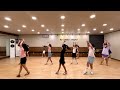 류경희드림댄스 당진댄스학원 댄스스포츠 johnny stimson honey moon rumba choreo