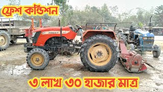 মাত্র ৩ লাখ ৩০ হাজার টাকায় অসাধারণ গাড়ি। Preet 955। Dada Tractor BD