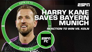 Bayern Munich wouldn't have won the game without Harry Kane - Archie Rhind-Tutt | ESPN FC