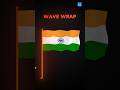 Realistic Flag Animation in After Effects || #tutorial #aftereffects