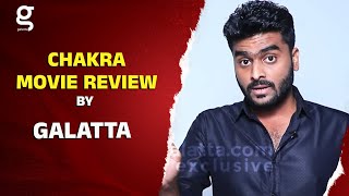 Official: Chakra Movie Review by Galatta | Vishal | Yuvan Shankar Raja | Shraddha Srinath | Regina