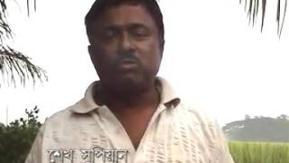 SURJODOYER DESHENANDIGRAM 33 minutes DAT BY SUKUMAR MITRA