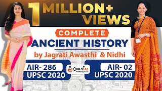 COMPLETE ANCIENT HISTORY | Jagraiti Awasthi AIR-2 | Nidhi kaushik AIR- 286 | UPSC Prelims 2022-23 |